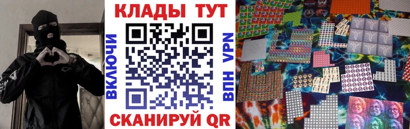 Что такое Бугульма Бошки Шишки A-PVP Меф мяу мяу