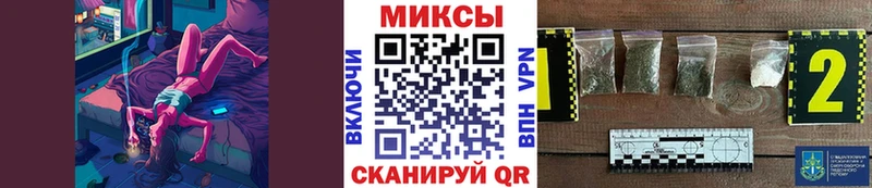 Бутират вода Бугульма