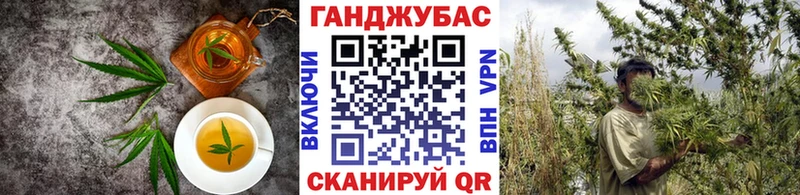 blacksprut рабочий сайт  Бугульма  Еда ТГК конопля  хочу наркоту 