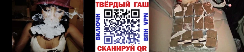 Гашиш ice o lator  Бугульма 