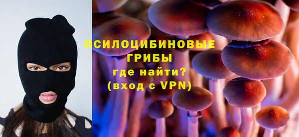 МДМА Белоозёрский