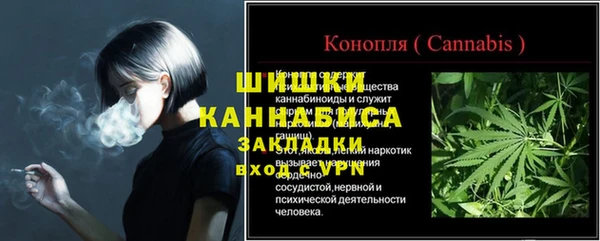 МДМА Белоозёрский
