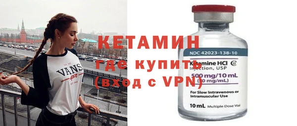 МДМА Белоозёрский