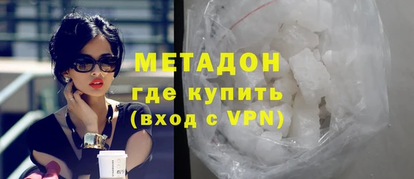 гашик Семикаракорск