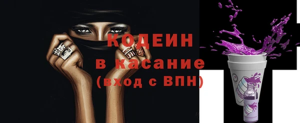 МДМА Белоозёрский
