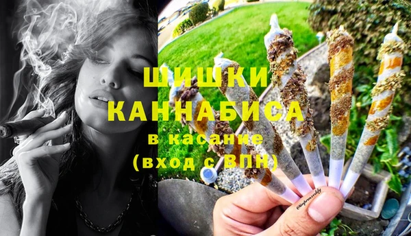 марки lsd Беломорск