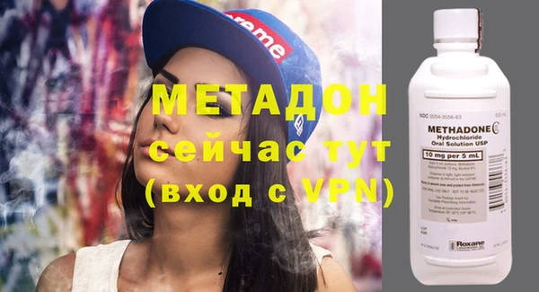 МДМА Белоозёрский