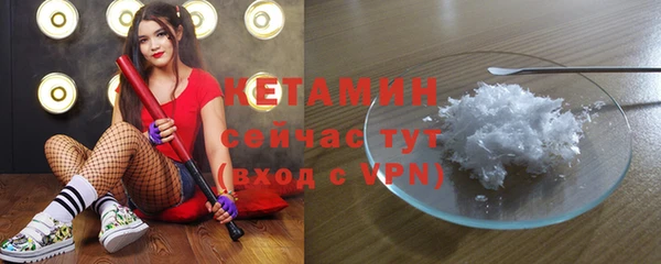 МДМА Белоозёрский