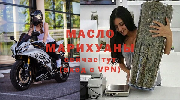 шишки Семёнов