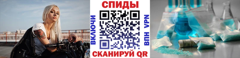где купить   Бугульма  МЕТАМФЕТАМИН винт 