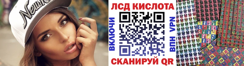 Марки N-bome 1500мкг  Бугульма 