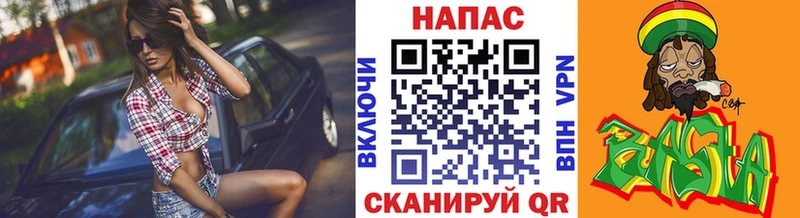 Каннабис гибрид  как найти закладки  Бугульма 